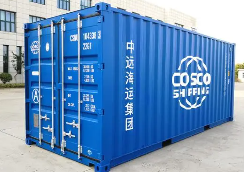 庆阳20尺全新集装箱出售